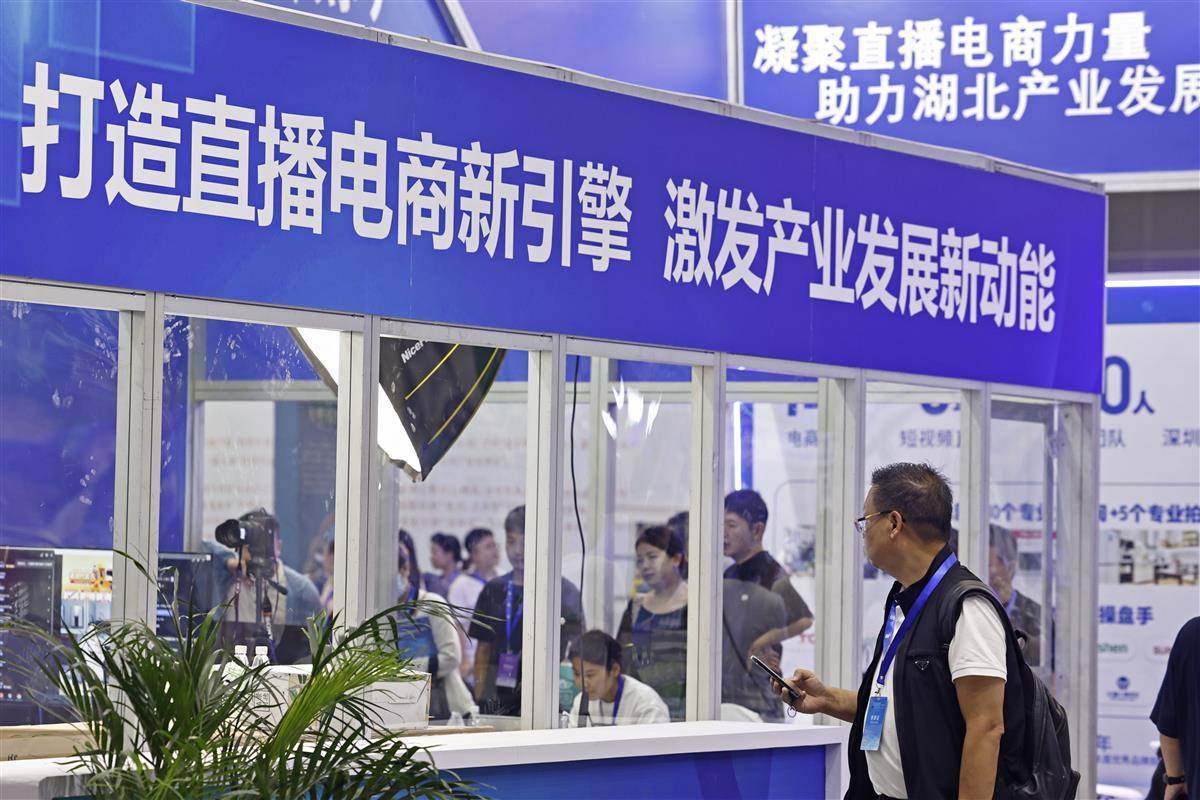网站游戏注册送钱了38